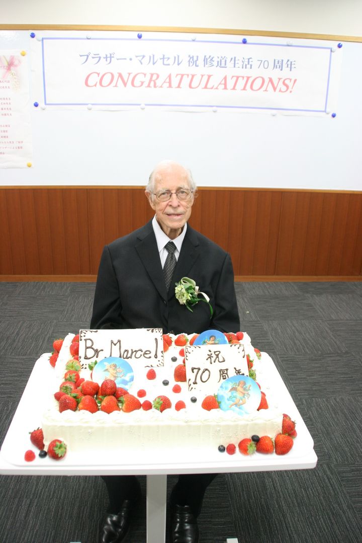 マルセル先生プラチナ祝（修道士70年） 聖光学院中学校高等学校